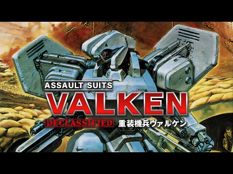 Assault Suits Valken sur PlayStation 2 PAL