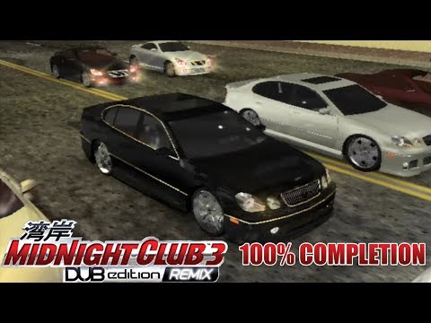 Midnight Club 3 : Dub Edition Remix sur PlayStation 2 PAL