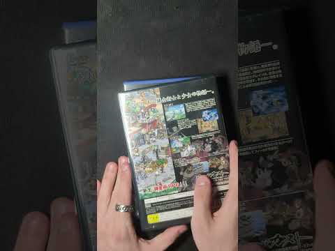 Atelier Iris : Eternal mana sur PlayStation 2 PAL