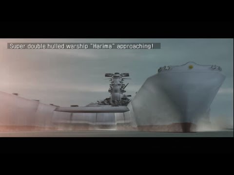 Naval Ops : Commander sur PlayStation 2 PAL