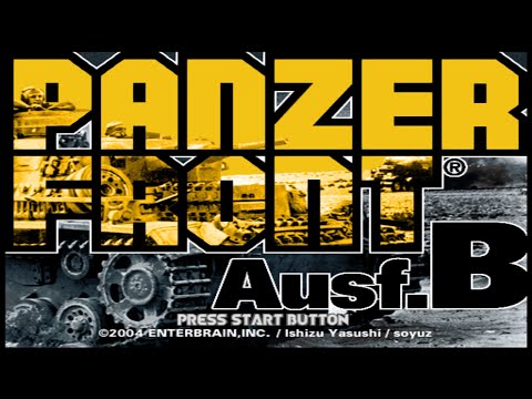 Photo de Panzer Front Ausf.B sur PS2