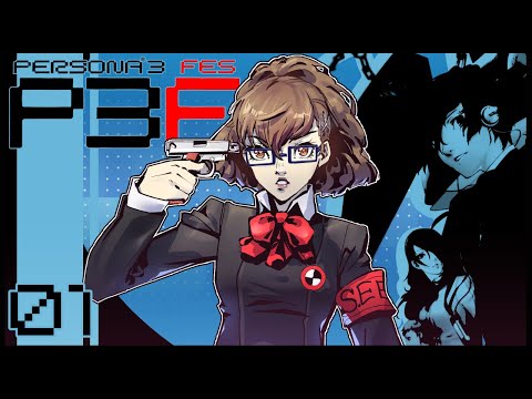 Capture de Persona 3 : FES sur PS2