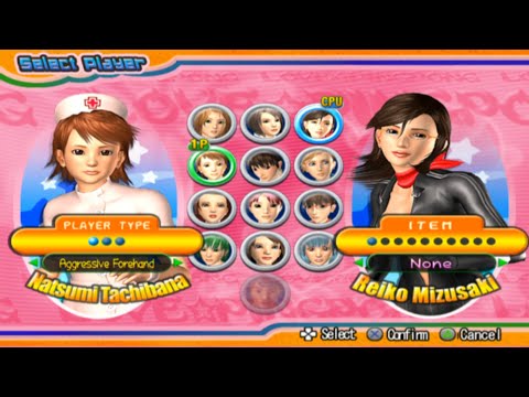 Screen de Pink Pong sur PS2