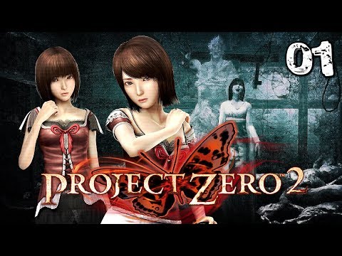 Photo de Project Zero sur PS2