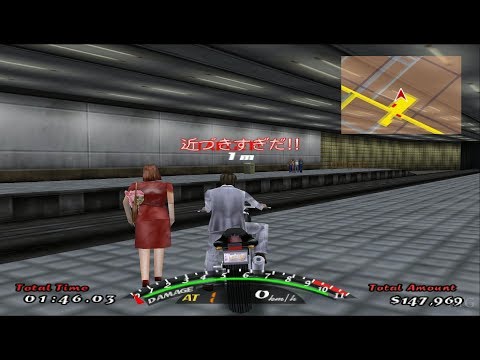 Image du jeu Runabout 3 Neo Age sur PlayStation 2 PAL