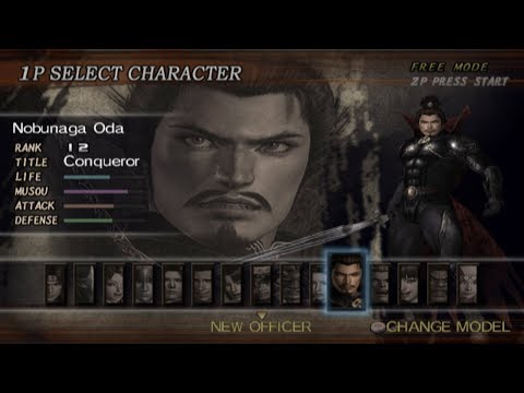 Screen de Samurai Warriors sur PS2