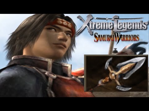 Aperçu du jeu Samurai Warriors : Xtreme Legends sur PS2