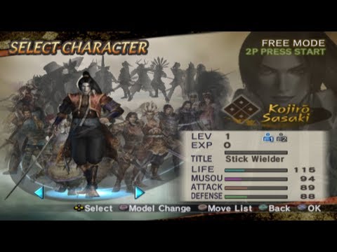 Illustration vidéo de Samurai Warriors : Xtreme Legends sur PS2