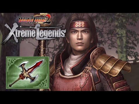 Scène de jeu de Samurai Warriors 2 : Xtreme Legends sur PS2