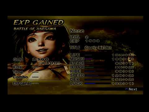 Illustration vidéo de Samurai Warriors 2 : Xtreme Legends sur PS2