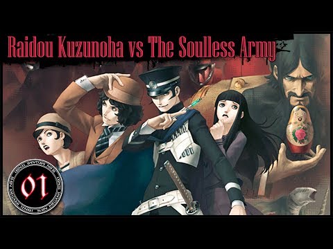 Image de Shin Megami Tensei : Devil Summoner sur PS2