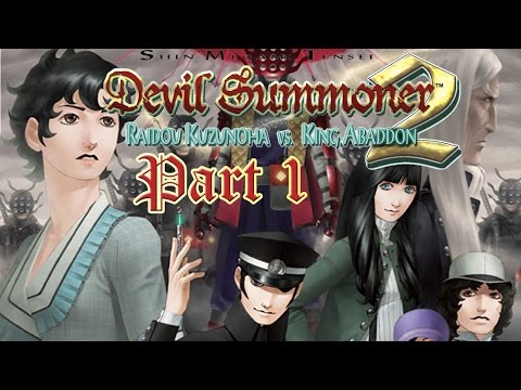 Capture de Shin Megami Tensei : Devil Summoner sur PS2
