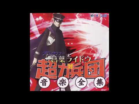 Scène de jeu de Shin Megami Tensei : Devil Summoner sur PS2