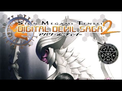 Screen de Shin Megami Tensei : Digital Devil Saga 2 Collector sur PS2
