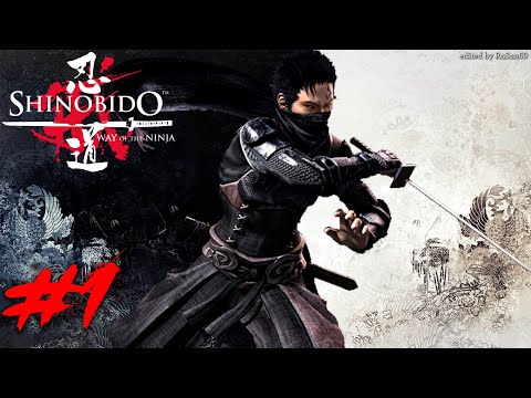 Image du jeu Shinobido : la Voie du Ninja sur PlayStation 2 PAL