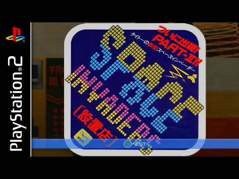 Image du jeu Space Invaders Anniversary sur PlayStation 2 PAL