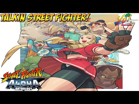 Street Fighter Alpha Anthology sur PlayStation 2 PAL