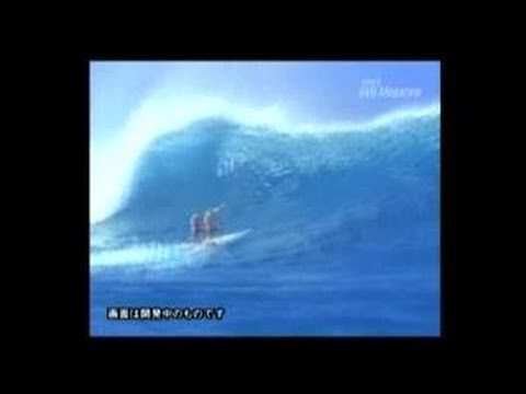 Screen de Surfing H3O sur PS2