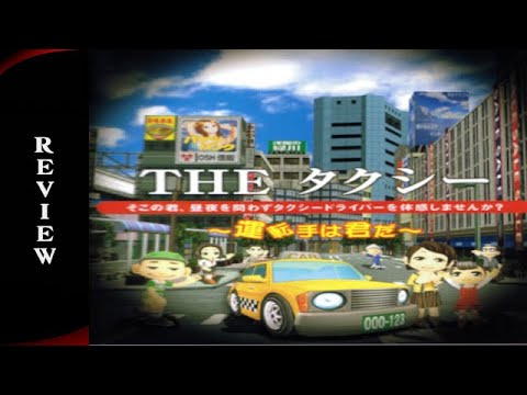 Image du jeu Taxi Rider sur PlayStation 2 PAL