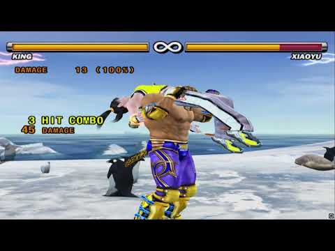 Tekken 5 sur PlayStation 2 PAL