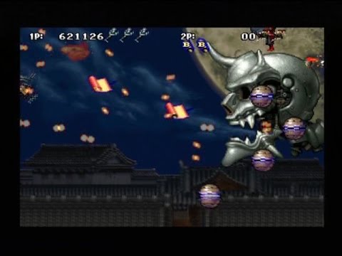 Photo de Tengai sur PS2