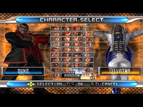 Illustration vidéo de The King of Fighters 2006 sur PS2