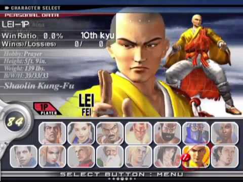 Image du jeu Virtua Fighter 4 Evolution sur PlayStation 2 PAL