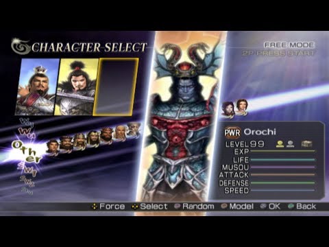 Image du jeu Warriors Orochi sur PlayStation 2 PAL