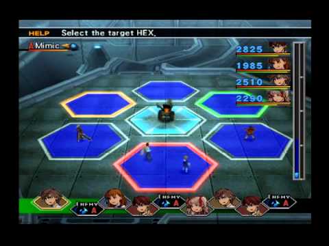 Illustration vidéo de Wild Arms 4 sur PS2