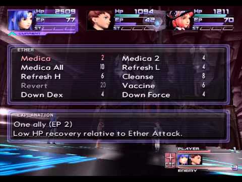 Screen de Xenosaga Episode II : Jenseits Von Gut Und Bose sur PS2