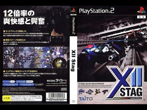 XII Stag sur PlayStation 2 PAL