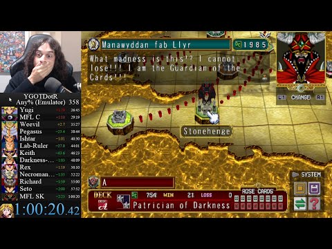 Capture de Yu-Gi-Oh! The Duelists of the Roses sur PS2