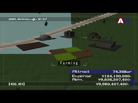 Capture de A Train 6 sur PS2