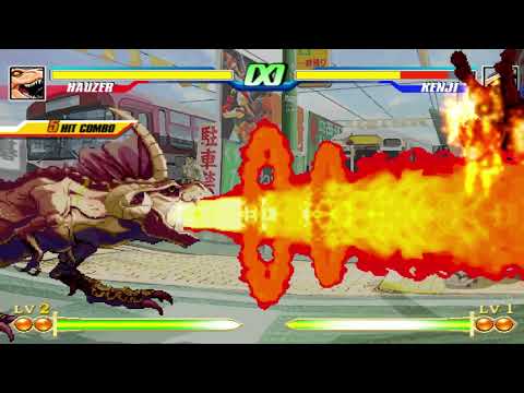 Capcom Fighting Jam sur PlayStation 2 PAL