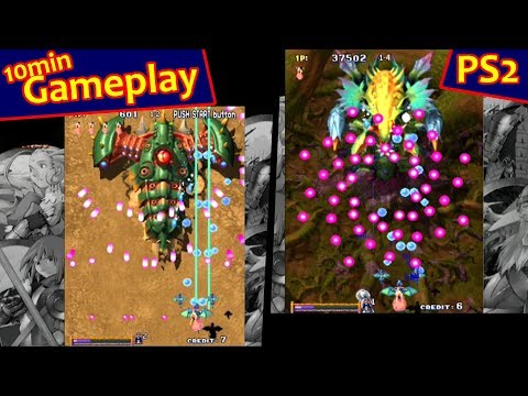 Image du jeu Dragon Blaze sur PlayStation 2 PAL
