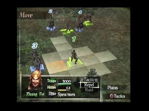 Photo de Dynasty Tactics sur PS2