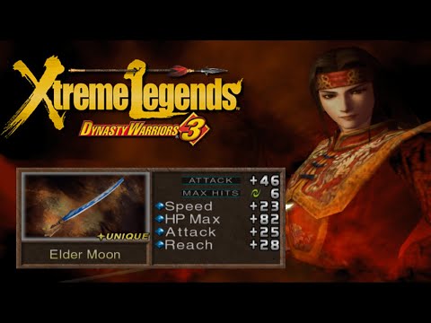 Capture de Dynasty Warriors 3 Xtreme legends sur PS2