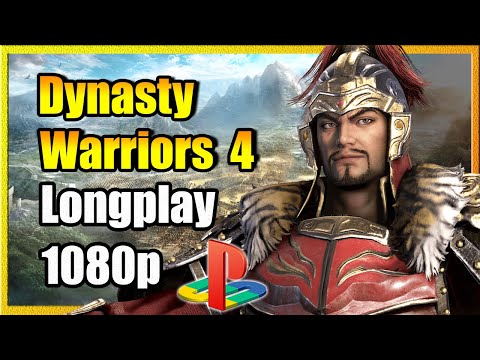 Dynasty Warriors 4 sur PlayStation 2 PAL