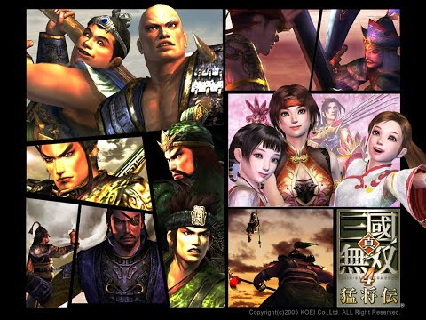 Image du jeu Dynasty Warriors 5 Xtreme Legends sur PlayStation 2 PAL