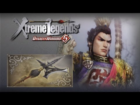 Dynasty Warriors 5 Xtreme Legends sur PlayStation 2 PAL