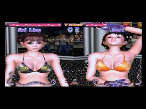 Fighting Angels sur PlayStation 2 PAL