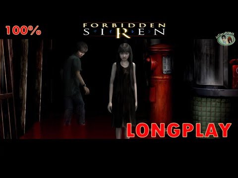 Forbidden Siren sur PlayStation 2 PAL