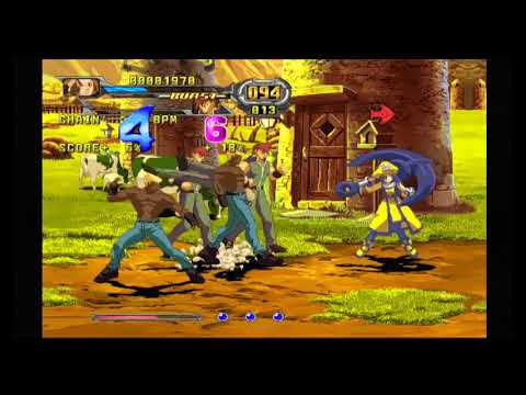 Image de Guilty Gear Isuka sur PS2