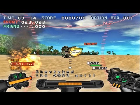 Aperçu du jeu GunGriffon : Blaze sur PS2