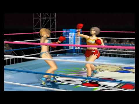 Photo de Heartbeat Boxing sur PS2