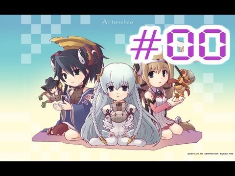 Scène de jeu de Ar Tonelico : Melody of Elemia sur PS2