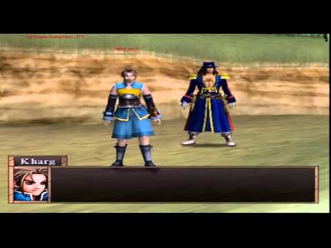 Arc : Le clan des Deimos sur PlayStation 2 PAL