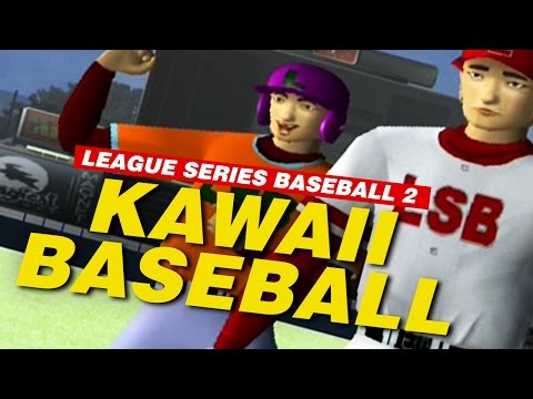 Image de League Series Baseball 2