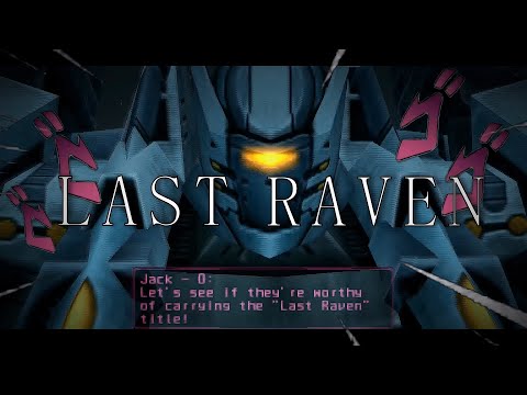 Armored Core Last raven sur PlayStation 2 PAL