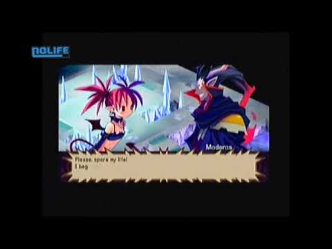 Capture de Disgaea: Afternoon of Darkness sur PSP